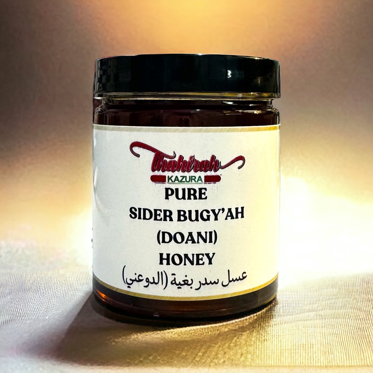 SIDER BUGY'AH HONEY