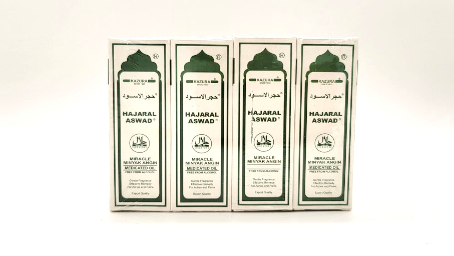 HAJARAL ASWAD 5ML x 12