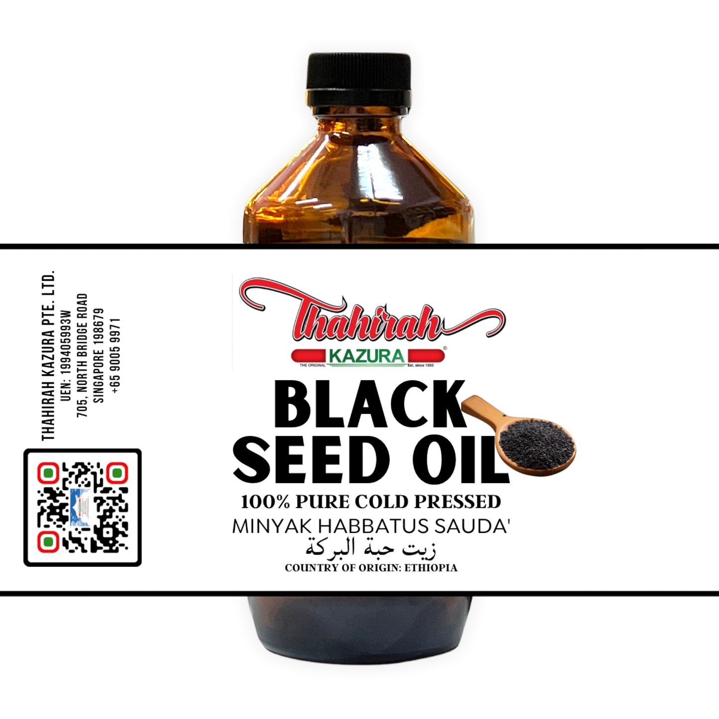 BLACKSEED OIL