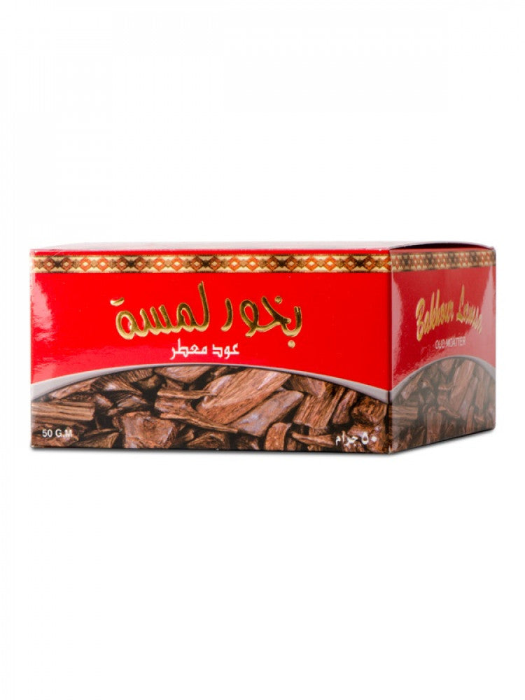 PREMIUM LAMSAH - WOODCHIP