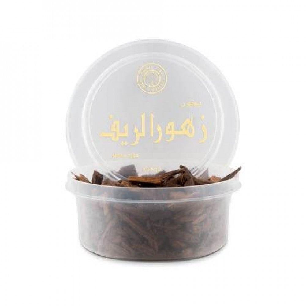 PREMIUM AZHAR ALREEF - WOODCHIP