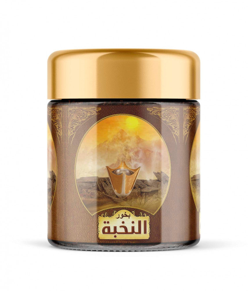 NUKHBAH