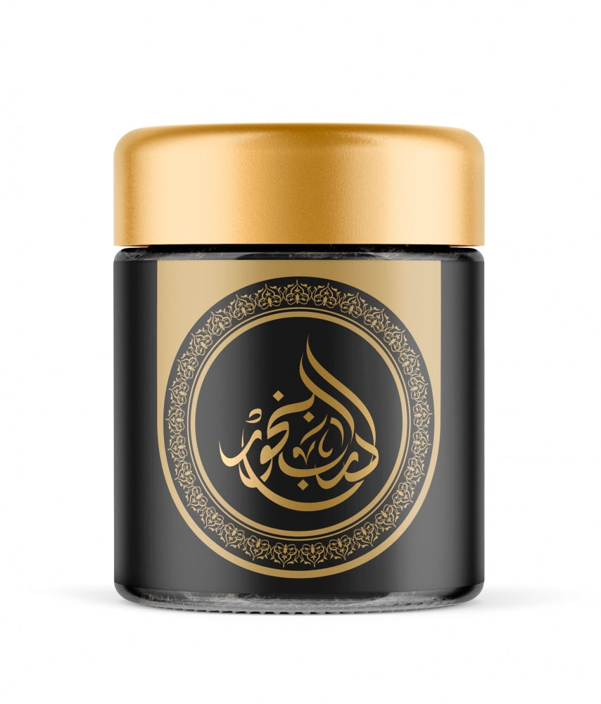 DARB ALBAKHOOR