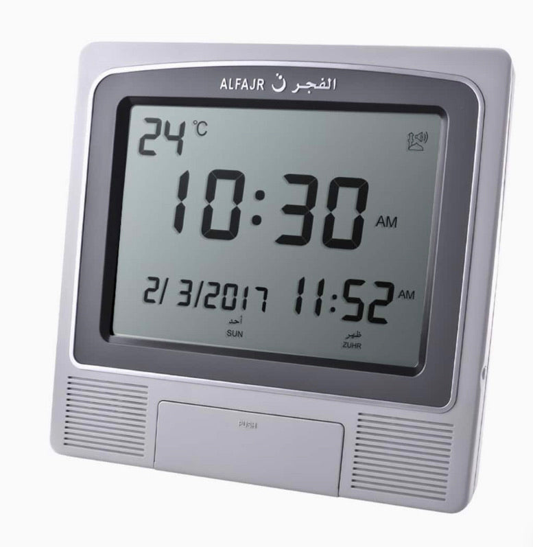 AZAN CLOCK
