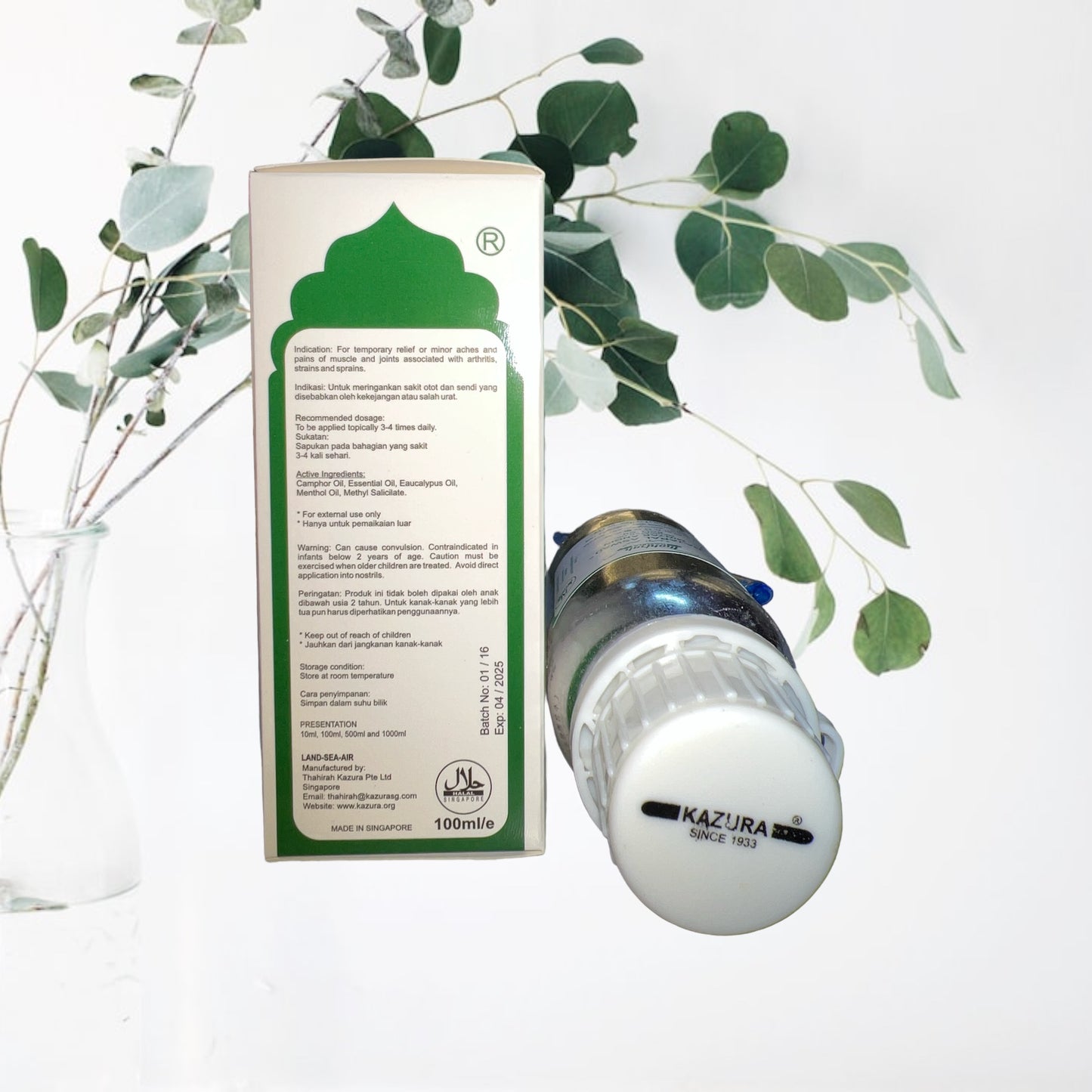 HAJARAL ASWAD 100ML