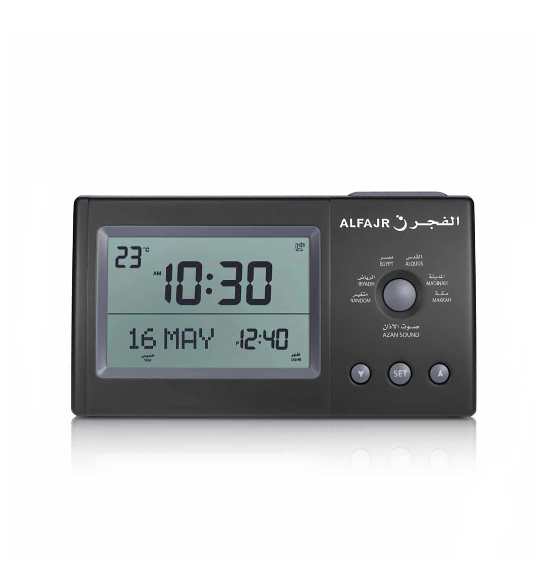 AZAN CLOCK
