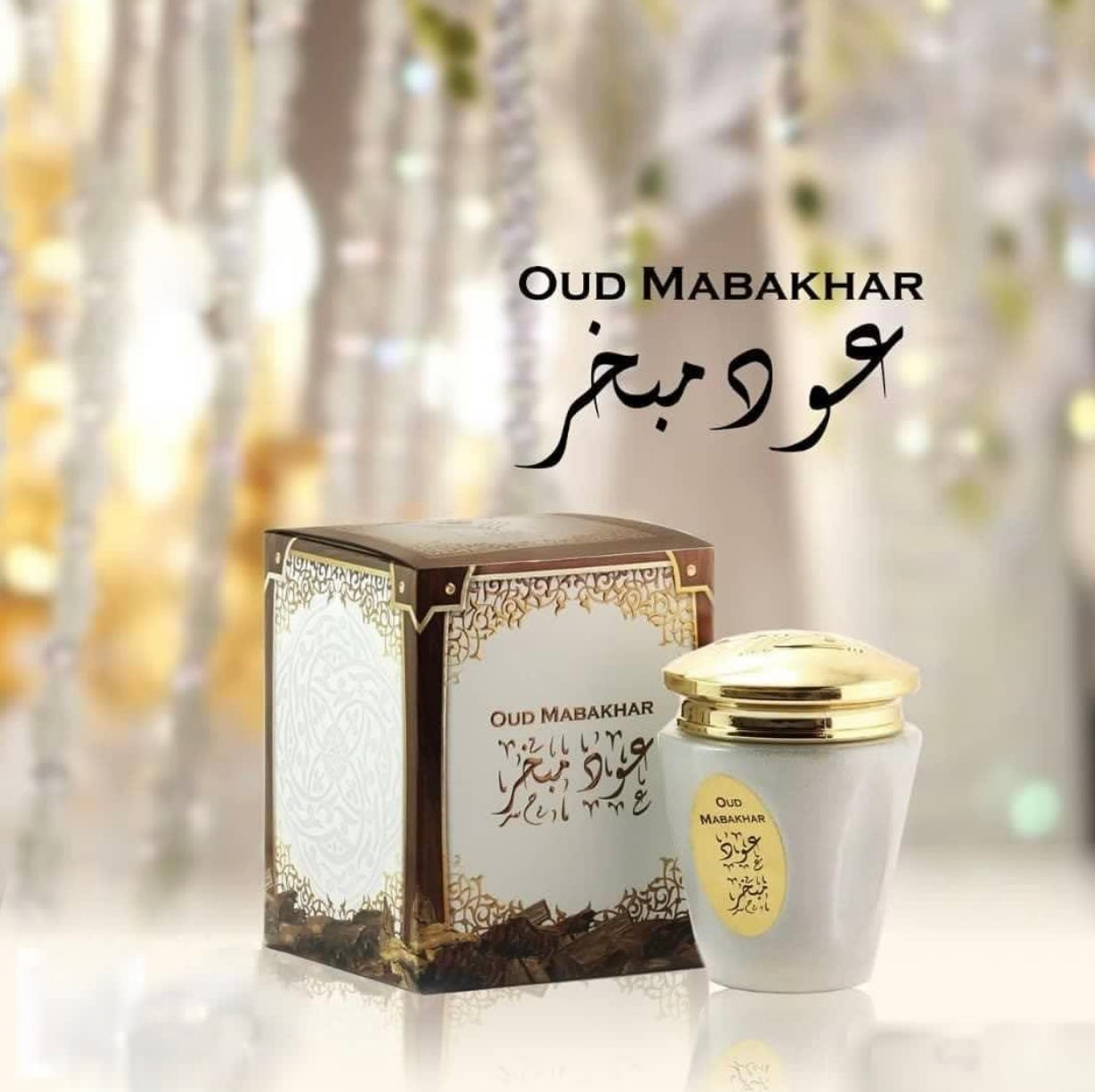 'OUD MABAKHAR