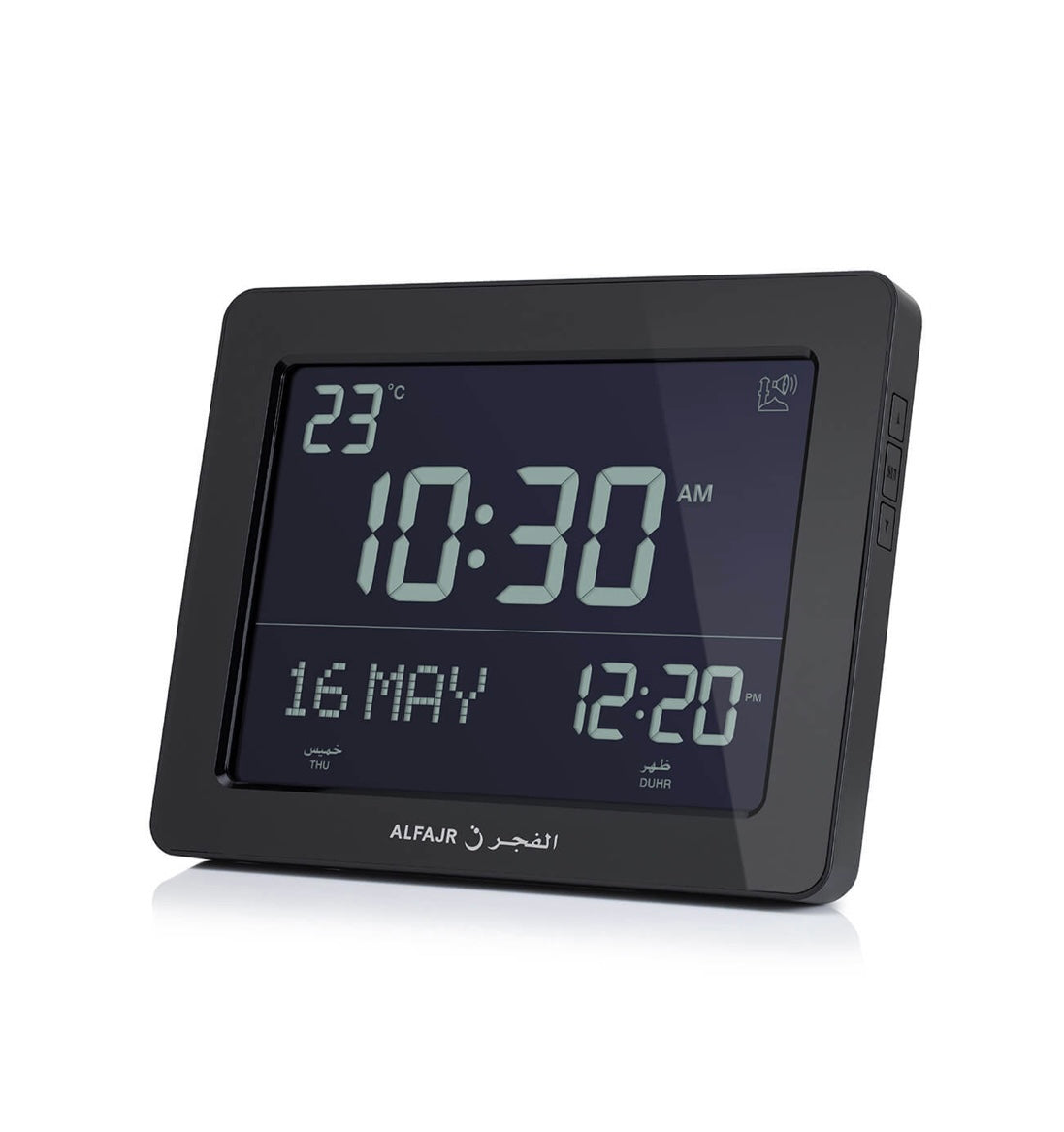 AZAN CLOCK