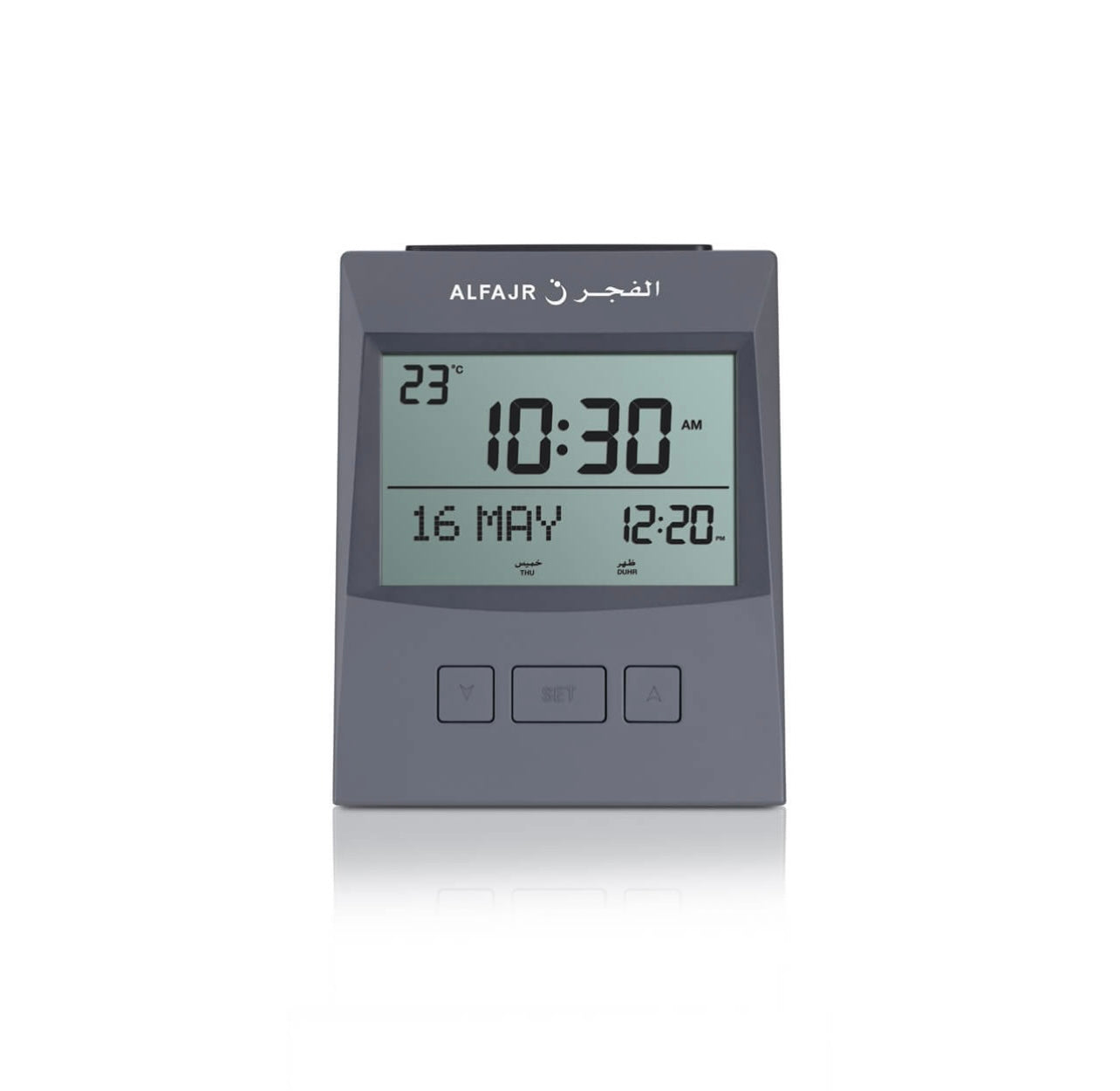 AZAN CLOCK