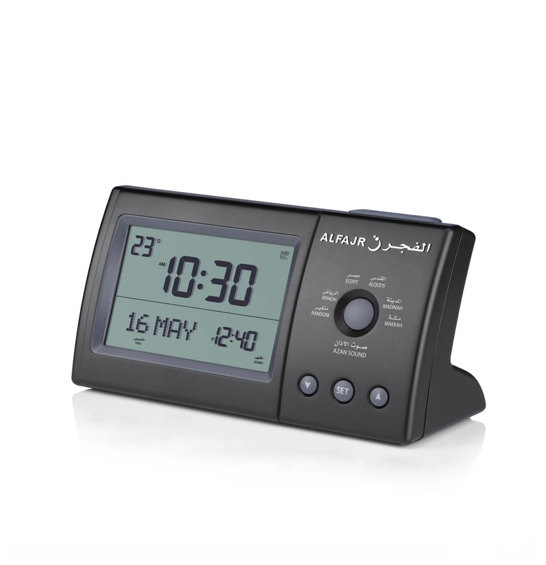 AZAN CLOCK