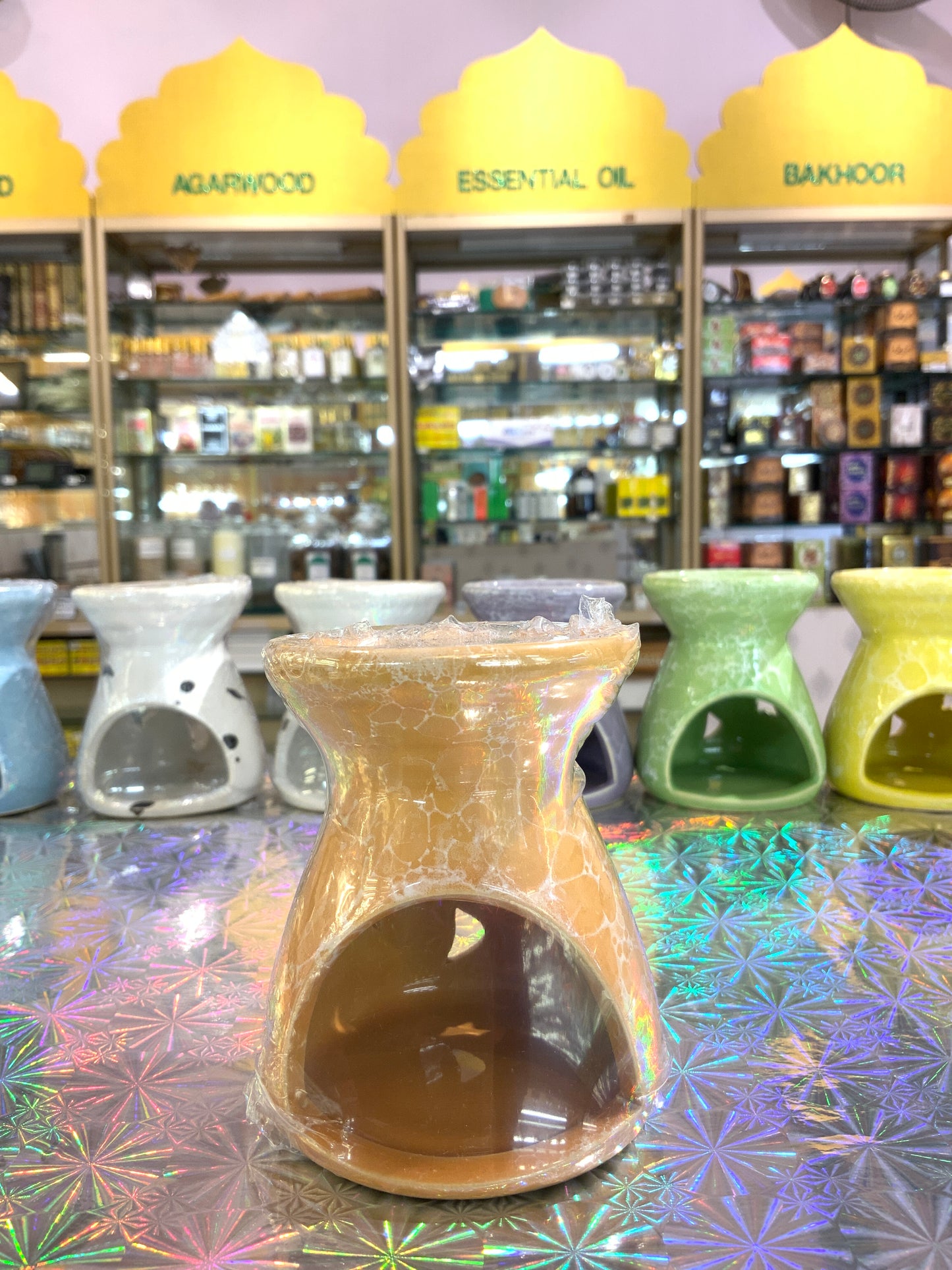 OIL BURNER