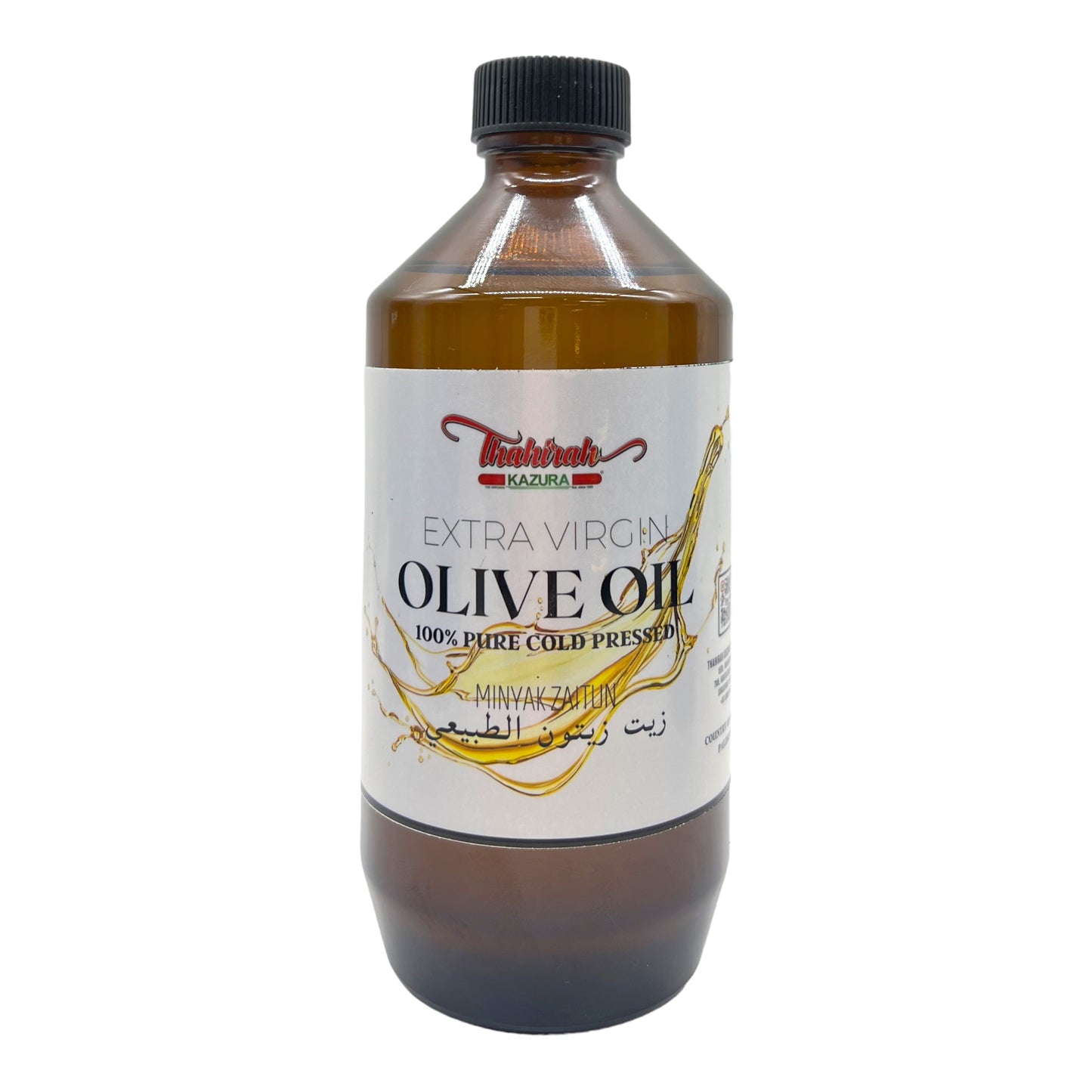 EXTRA VIRGIN OLIVE OIL