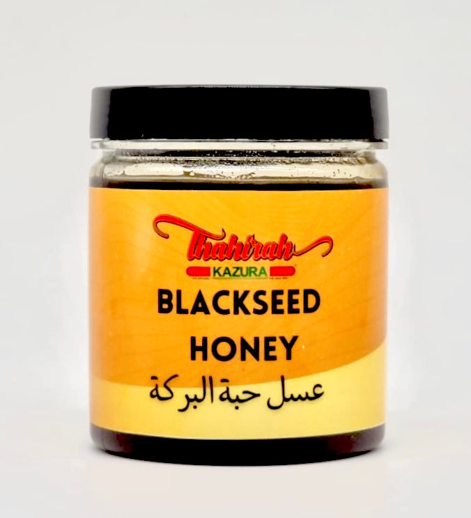 BLACKSEED HONEY