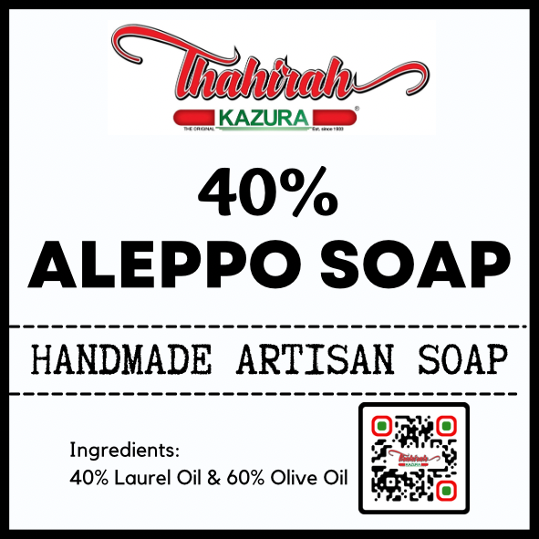 ALEPPO SOAP 40%
