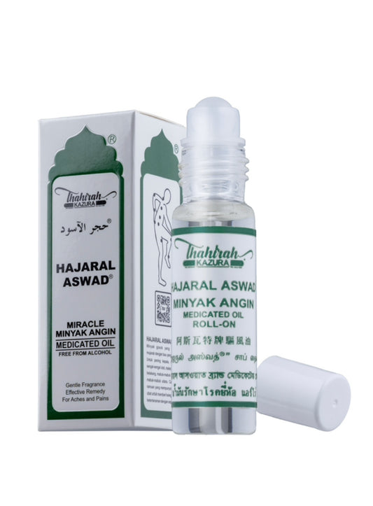 HAJARAL ASWAD 10ML