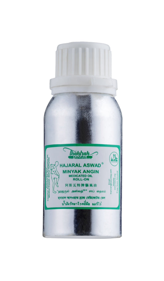 HAJARAL ASWAD 100ML