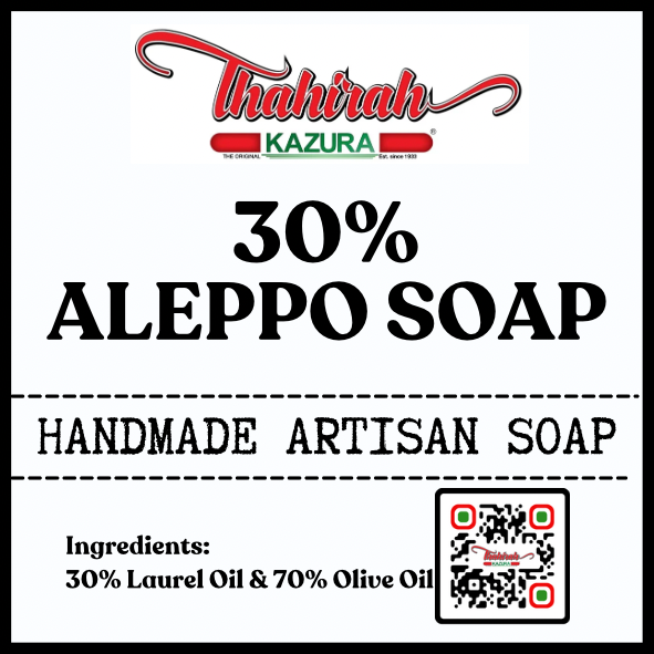 ALEPPO SOAP 30%