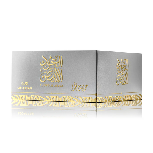 Premium Oud Al-Abyad - Woodchip