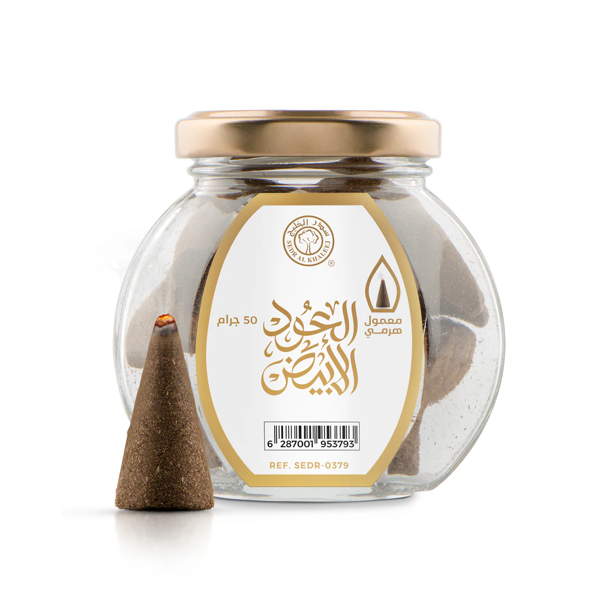 Oud Abyad - White Oud