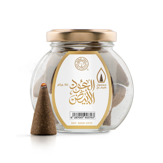 Oud Abyad - White Oud