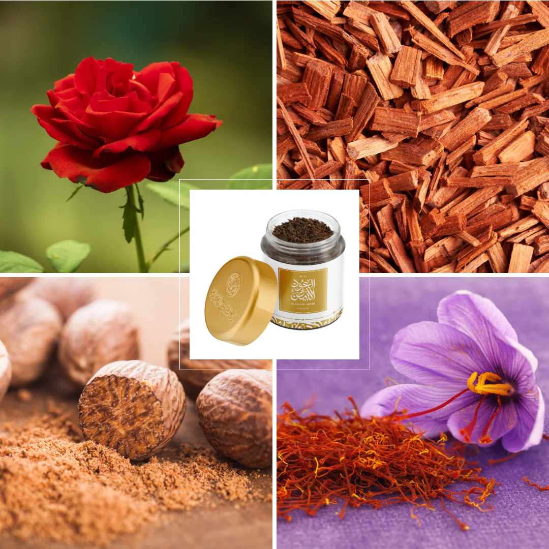 Bakhoor Oud Abyadh (White Oud)