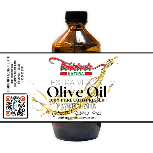 EXTRA VIRGIN OLIVE OIL
